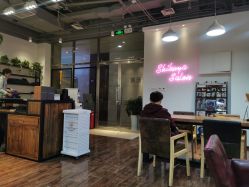 -涩谷イメジSalon烫染専門店