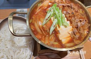 Kimchi Spicy Beef Hot Pot Udon