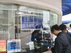 -公平路渡口(轮渡站)