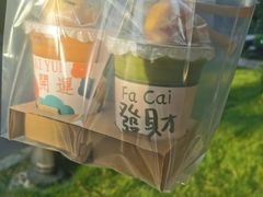 -潮发潮汕牛肉店(芳村店)