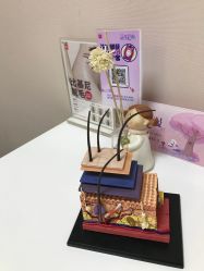 -咪咪专业脱毛连锁机构