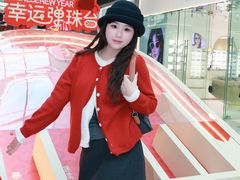 -武汉荟聚