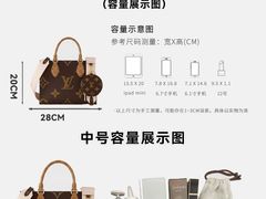 -海星奢选二手奢侈品手表包包鉴定回收寄卖(墨玉南路店)