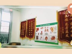 -绥中九州男科医院