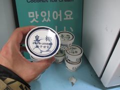 -咀香园饼家(大三巴店)