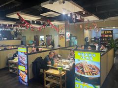 -和庆斋羊蝎子火锅·碳缸烧烤(顺义旗舰店)