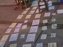 -1905文化创意园