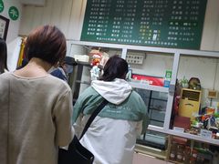 -大益烤鸡