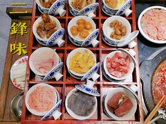 -重庆古老火锅