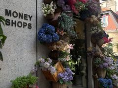 -Money Shops(愚园路店)