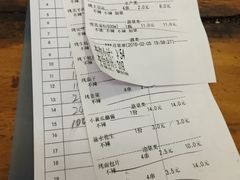-木屋烧烤(南新店)