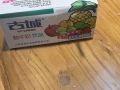 -韩师傅老大同刀削面(北苑路店)