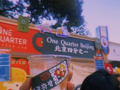 -1/4 ONE QUARTER COFFEE LAB(朝阳大悦城店)