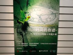 -金陵图书馆