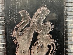 -西安碑林博物馆