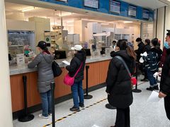 -首都医科大学附属北京天坛医院