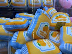 -娃娃集合营(上海闵行天街店)