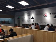 大堂-大自然醉鹅·铁锅火焰鹅(上海联洋店)