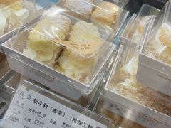 -凯司令西点房(南京东路店)