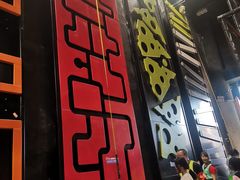 -VFSC极限蹦床主题公园(乐园道彩悦城阳光店)