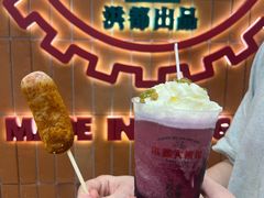 -洪都大拇指(洪都店)