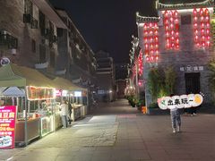 -东西巷