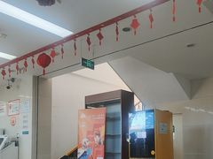 -中国邮政(地安门邮政支局)