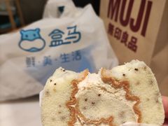 -盒马鲜生(岭南新世界店)