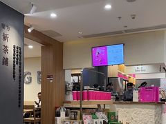 -霸王茶姬(正佳广场店)