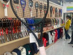 -Wilson威尔胜(漕溪北路店)