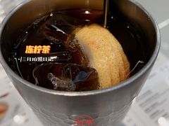 -敏华冰厅(平安金融中心店)