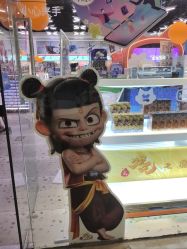 -kidsland(颐堤港店)