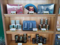 零售区-浙茶集团狮峰·西湖龙井·杭州特产(莫干山路专卖店)