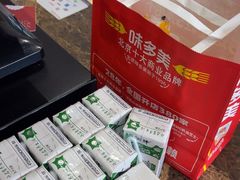 -味多美蛋糕(古城店)