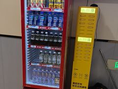 -网鱼电竞(上海青浦朱家角店)
