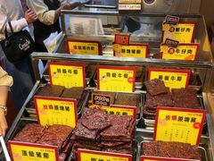 -钜记手信(大三巴街店)