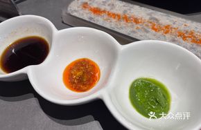 Red Caviar Shrimp Dumpling