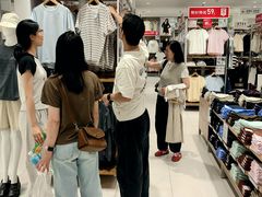 -优衣库(上海金桥国际商业广场店)