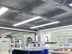 -老仙配镜厂(深圳宝安店)