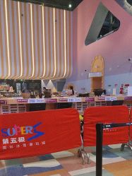 -第五极儿童乐园