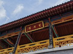 -华清宫景区