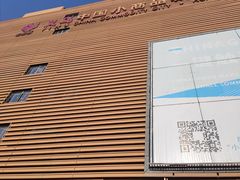-义乌小商品批发市场(中国小商品城·篁园服装市场店)