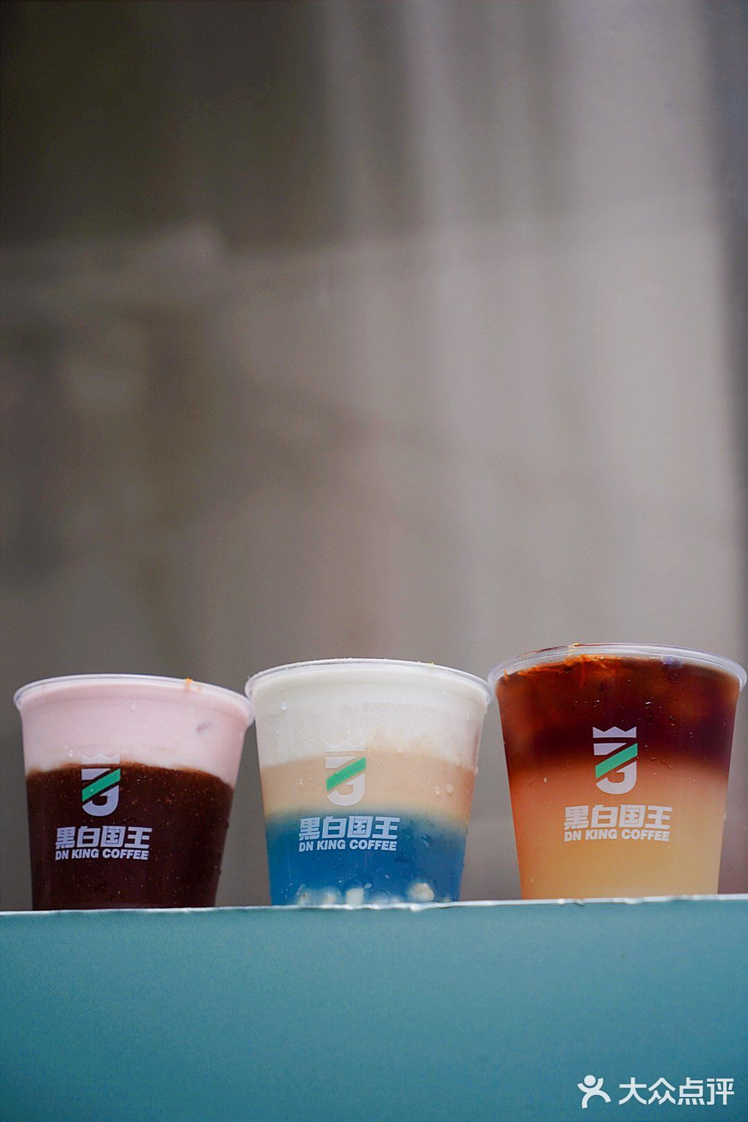 黑白王国咖啡DN King又开新店啦｜不只黑与白