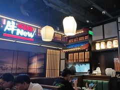 -牛New寿喜烧(闵行龙湖天街店)