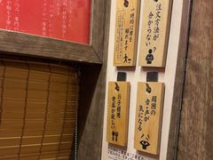 -一兰拉面(梅田阪急东通店)