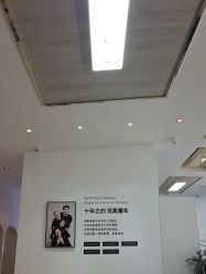 -爱儿美儿童摄影亲子馆(五路居店)
