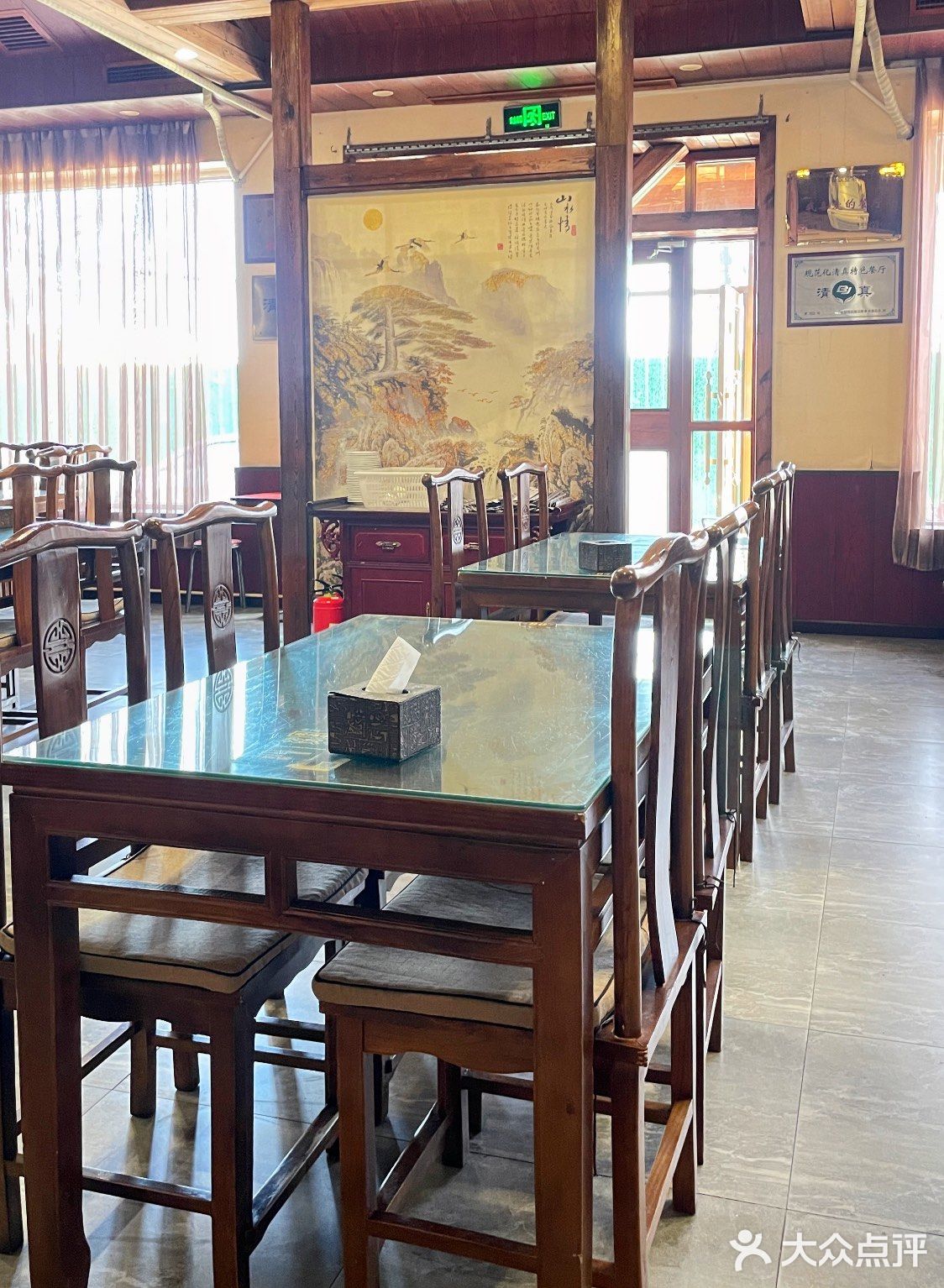 为这一口素什锦烧麦，沙河也不算远[爱吃]