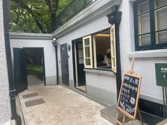 -上海宋庆龄故居纪念馆