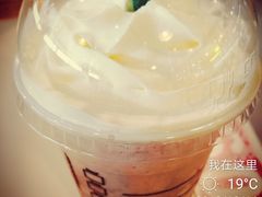 -星巴克(保定华创广场店)