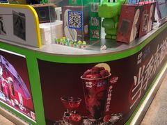 -柠季·手打柠檬茶(静安大悦城北座B1店 )